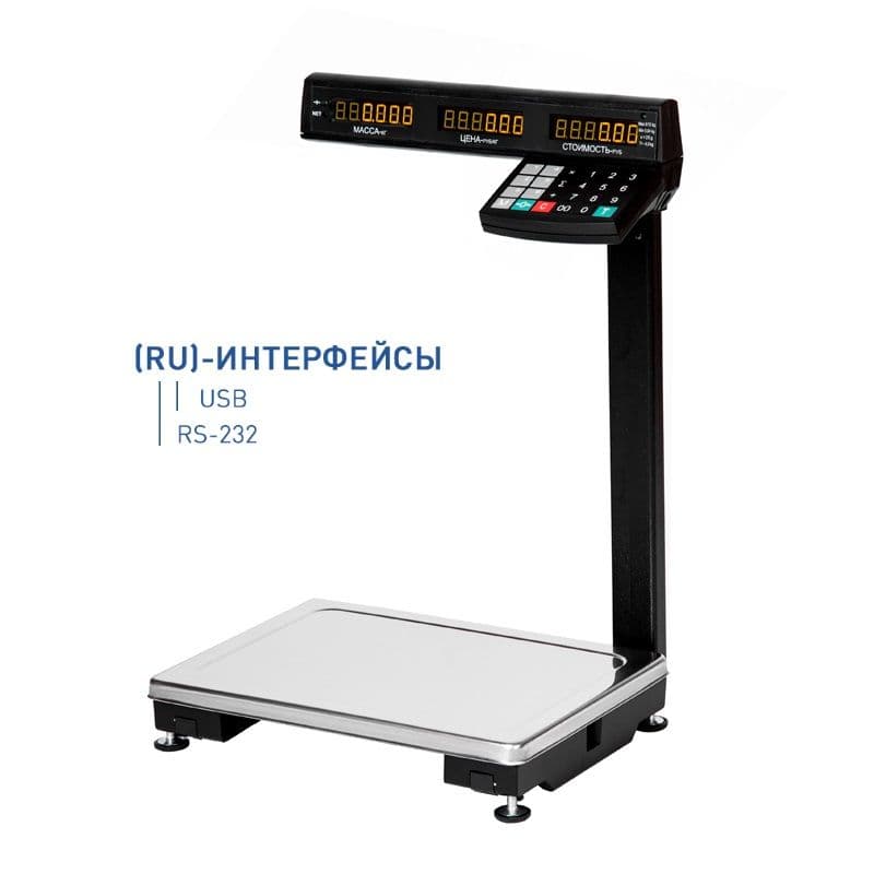 Фотография для товара Весы настольные торговые со стойкой  MK_ТB21(RU)