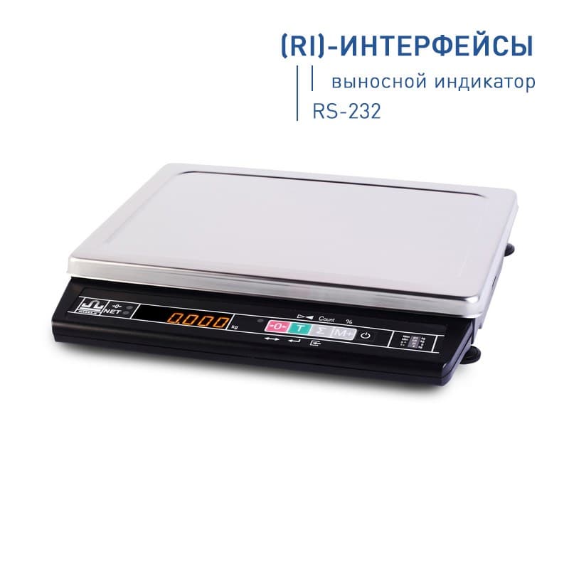 Весы Масса-К МК-А21 (RI) с интерфейсом RS-232