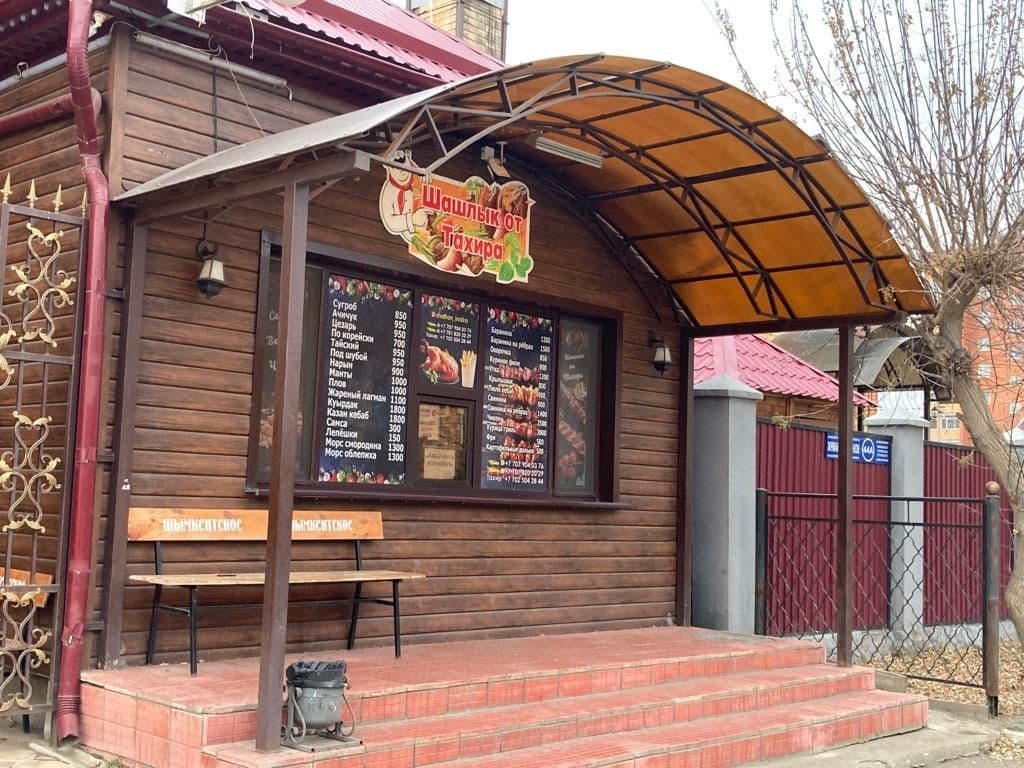 Изображение проекта