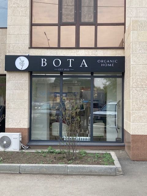 Изображение проекта