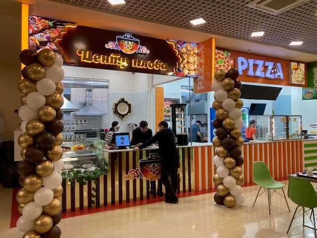 Изображение проекта