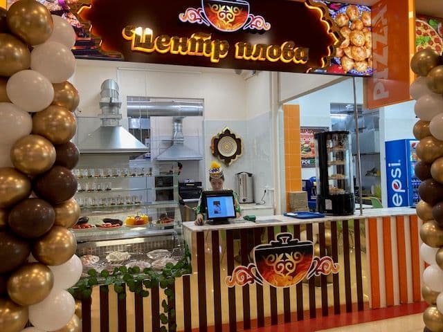 Изображение проекта