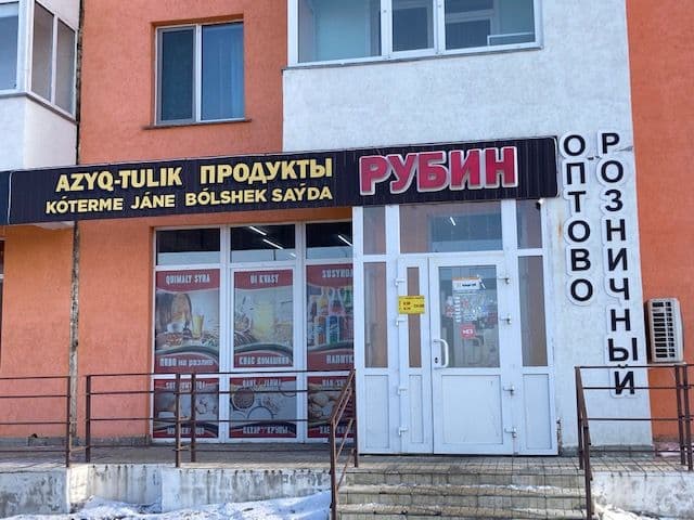 Изображение проекта